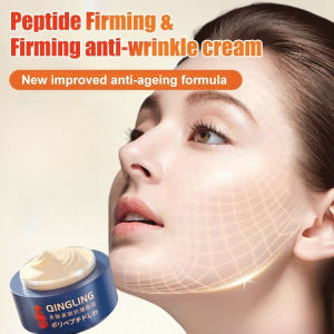 Moisturizing Cream Multi-Peptide Firming & Lifting Anti-Wrinkle Cream For Face Women/Anti-Wrinkle Firming Hydration/Lifting Tightening Care