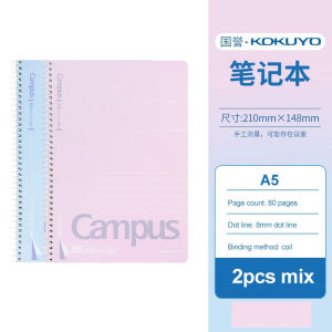2Pcs ญี่ปุ่น KOKUYO Coil Notebook Campus โน้ตบุ๊คเกลียว80หน้า Tearable A5/B5 Dotted Line เครื่องเขียนโรงเรียนอุปกรณ์สำนักงาน