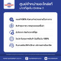 โช้คอัพหน้า AVEO ปี 07-12 KYB แก๊ส(R) (333417-D) (ราคาต่อ 1 ชิ้น). 