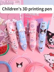 Kuromi 3D Printing Pen for Kids | DIY Drawing Pen Set | Handmade Art & Craft Supplies with USB Cable