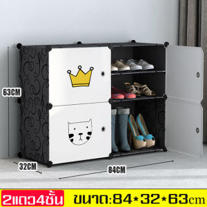 ชั้นวางรองเท้า ตู้วางรองเท้า ที่วางรองเท้า ชั้นรองเท้า ชั้นเก็บรองเท้า Shoe storage rack ชั้นเก็บรองเท้า ตู้ใส่รองเท้า ตู้ประกอบ ตู้เสื้อ ตู้เก็บของ