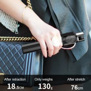 Cell Phone Tripod Selfie Stick Bluetooth一体式蓝牙自拍杆