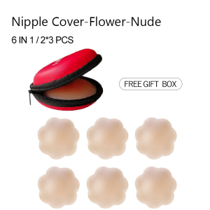 Reusable Silicone Nipple Cover Waterproof Washable Bra Pad Adhesive Silicone Cup Bra for Women Adhesive Silicone Pad Invisible Swimming Beach