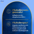 โดฟ โรลออน คอลลาเจน 45มล + โดฟ ดราย เซรั่ม ไนท์ รีแพร์ 40มล. 