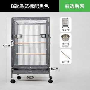 Birdcage DisplayCage Bird Cage For Parrot Cage Cute Cross-Line Transparent Acrylic Splash-Proof Birdcage DisplayCage