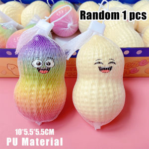 Đậu phộng Squishy Đồ chơi bóp vui nhộn và dịu nhẹ Quà tặng cho trẻ em Người lớn Giảm căng thẳng