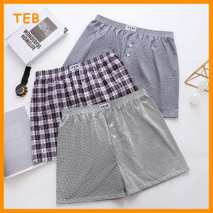 (3PCS | M-4XL) MR Comfort Men’s Boxer Shorts Breathable Polyester Loose Fit | Seluar Dalam Lelaki Butang Depan Longgar & Selesa