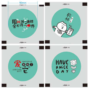 ฟิล์มซีลแก้ว (2500 แก้ว) ฟิล์มปิดปากแก้ว ฟิล์มปิดแก้ว พลาสติกปิดปากแก้ว พลาสติกปิดแก้ว ฝาปิดแก้ว ฝาแก้ว