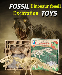 Archaeological Dinosaur Fossil Skeleton Model Childrens Toy Tyrannosaurus Discovery Excavation DIY Hand-Assembled Gift