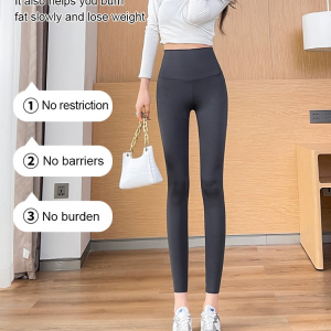 Fitness Yoga Pants Women Fat Burning Slimming Good Elasticity Slim-fit Pants Body Sculpting Comfort