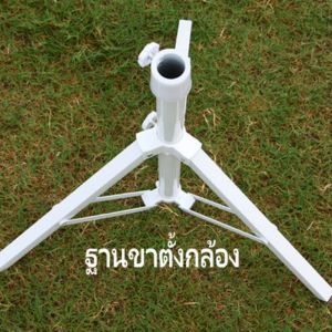 ร่มสนาม 2m 42 นิ้ว ผ้าร่มหนากาวสีเงิน ดมีกัน UV ร่มใหญ่ กันลม กันแดด กันฝน ในสวน ร่มแม่ค้า ติดตั้งง่าย ร่มชายหาด