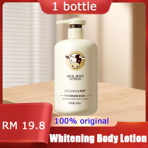 Milk whitening body lotion improves dull skin moisturizing brightening whitening deep cleansing repair pigmentation personal care 500ML