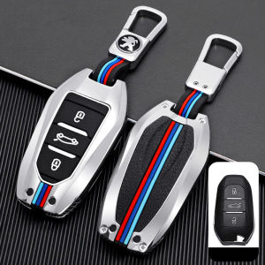 Bao Da Ốp Bảo Vệ Chìa Khóa Điều Khiển Từ Xa Phản Quang Phù Hơp Xe Peugeot 3008 5008 2008