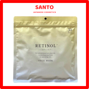 [Chuẩn Nhật] Mặt Nạ Retinol Face Mask 30 miếng Nội Địa Nhật Bản
