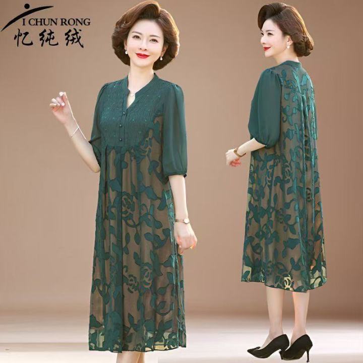 Skirt Sundresses For Women Over 60 Mom Summer Dress New Middle