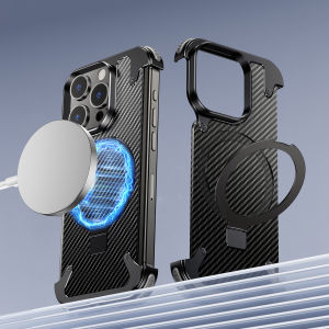 Oatsbasf Metal Borderless Bumper Carbon Fiber Pattern Phone Case with Built-in Kickstand for iPhone 16 Pro Max/14/15 Pro Max