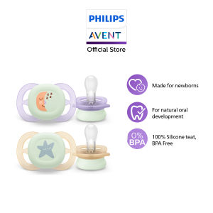 Philips Avent Ultra Start Nightime Soother - SCF075/07