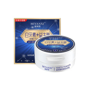 Quick Shake Tooth Cleaning Probiotics White Teeth RemovalPowder