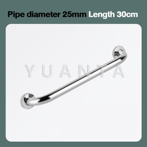 Yuanta ราวจับมือ  สเตนเลส ขนาด 30cm 40cm 50cm 60cm Stainless steel handle