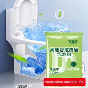 Powerful Dissolving Foam Powder High-Speed Bubble Cleaner  deep clean Kitchen Sink Oil Stains Toilet Deodorant