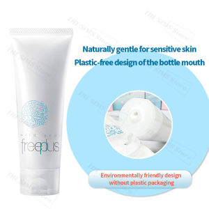 Freeplus Mild Soap Cleanser (100G)/Deep Cleansing / Pore Shrinking / Gentle Hydrating Foaming Cleanser