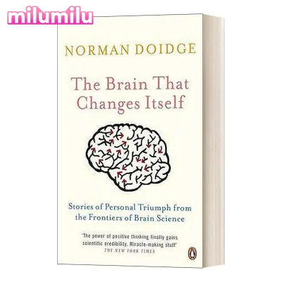 Milu The Brain That Changes Itself Original English Books