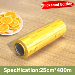 Keycool 35/45/50/60/70/80CM Cling Wrap PE Cling Wrap For Food Can Be Used For Packaging Stretchable