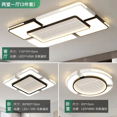 Bladeless Living Room Fan Light Bedroom Detachable Fan With Light Restaurant Invisible Ceiling Fan Light