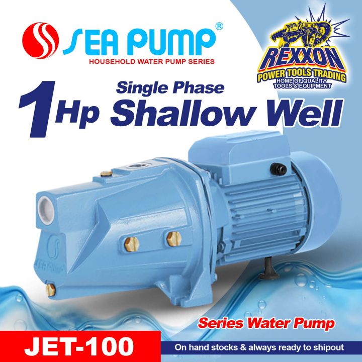 SEA PUMP 1HP Shallow Well Pump Series Water Pump JET100 Rexxon