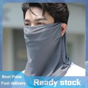 ZMONH หมวกกันแดดผ้าไอซ์ซิลค์สำหรับฤดูร้อนผ้าคลุมหน้าป้องกันรังสียูวีคอหมวกกันแดดสำหรับปั่นจักรยานกลางแจ้ง