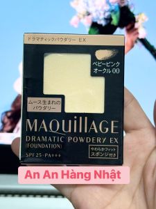 Lõi phấn Shiseido MaQuillage Dramatic Powdery EX (Refill) SPF25.PA+++