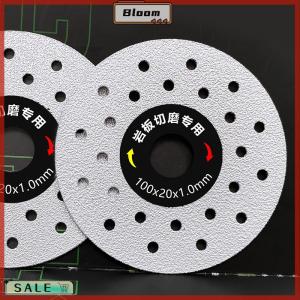 Follow Get New[Bloom Z] 1PC Slabs Porcelain Tile Marble Thin Cutting Blade Discs For Marble Machine Angle Grinder 4 100mm Dry Cutting Disc