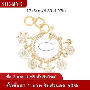 [COD] SHGMYD สร้อยข้อมือเกล็ดหิมะคริสต์มาสสำหรับผู้หญิงโซ่โลหะแฟชั่นของขวัญปีใหม่ต่างหูเกล็ดหิมะเครื่องประดับคริสต์มาส