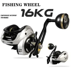 TRAINFIS】Baitcasting Reel 16KG Max Drag Magnetic Braking System