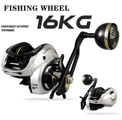 【TRAINFIS】16KG Baitcasting Reel Metal Trolling Saltwater Reel Deep Spool Fishing Reel Jigging Boat Reel Gear Ratio 6.3:1 Fishing Reel Boat Fishing Reel Overhead Reel