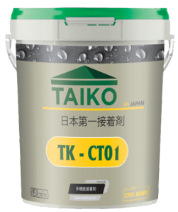 Keo Chống Thấm 1 Thành Phần CT01 Taikomi - Ngăn thấm nước cho bề mặt bê tông xi măng cát chống thấm bể cá. Phân Phối Chính Hãng