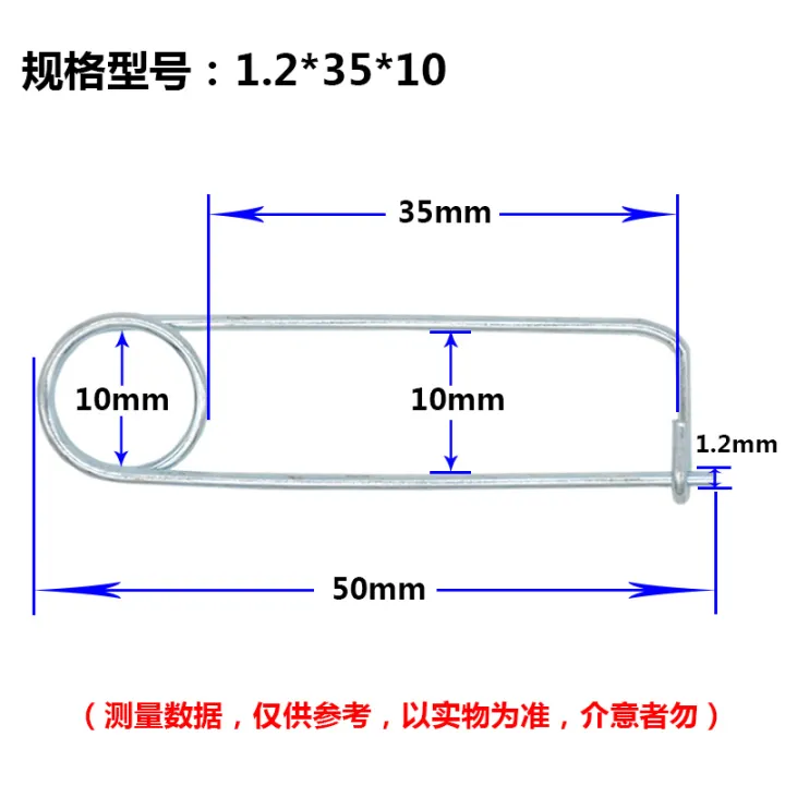 Pin circlip pin spring pin safety pin safety pin rectangular pin ...
