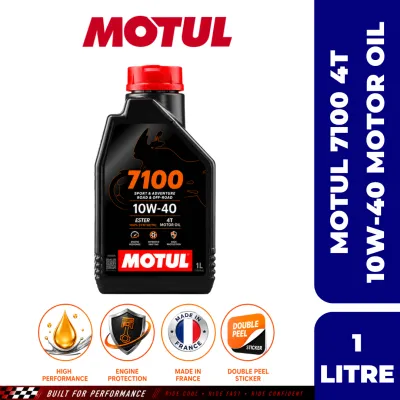 【100% ORIGINAL】MOTUL Fully Synthetic 7100 10W40/ 10W50/ 15W50 4T Ester Engine Oil/ Minyak Hitam Motor France 1L
