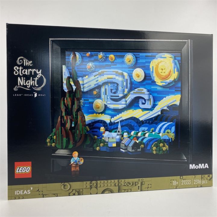 Gogh、STILL LIFE、海外版超希少レゾネ、新品額付 Starry Night (New York, MoMA) - Vincent Van Gogh | WikiOO