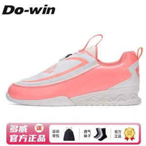 Weightlifting Shoes Men and Women New Professional Fitness Shoes Squat Deadlift Powerlifting Sports Shoes