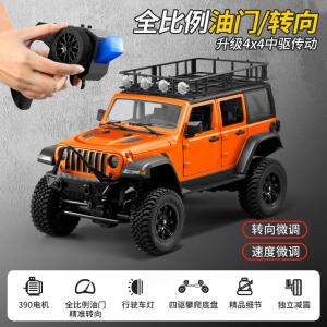 Xe điều khiển từ xa (RC) dựa theo thiết kế dòng xe Jeep Wrangler off-road (xe địa hình) dẫn động 4 bánh