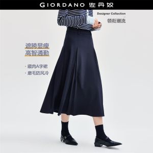 Giordano Women Chunky brushed twill pleated long skirt Free Shipping 18463633