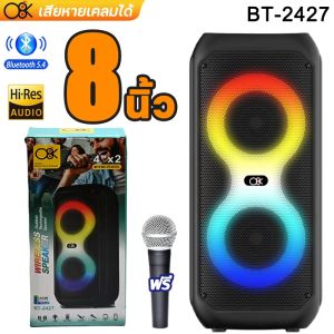 🎶เสียงดัง เสียงไม่แตก สิ่งประดิษฐ์ปาร์ตี้ 16/13/8นิ้ว🔊ลำโงบลูทูธใหญ่ ลำำโพงบลูทูธ ลำโพงเบสหนักๆ ลำฟโพงบูลทูธ ลำโพงไร้สาย ลำโพงบลูทูธ ลำโพงbluetoothดังๆ แถมฟรี ไมโครโฟน+สายชาร์จ บลูทูธ USB การ์ด TF วิทยุ การจับคู่ TWS เบสหนัก เสียงดี 999W สเตอริโอ 3D