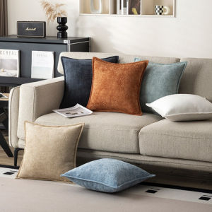 30x50cm/40x40cm/45x45cm/50x50cm Woven Chenille Cushion Cover Solid Blue Grey Nordic Modern Simple Large Cushion Cover Living Room Pillowcase Sofa Pillow Car Office Hotel Backrest Pillow Cover Decoration