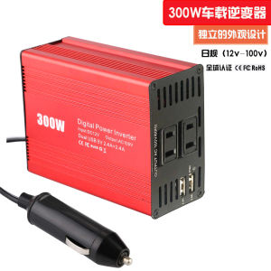 Quickly able 300W Vehicle Inverter   Double USB4.8A Dual US Standard DC12-AC110V/220V Power adapter