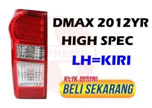 S2U LED Tail Lamp Isuzu Dmax V-Cross 2012-2015YR D-Max Brake Rear Tail Lights Bar Lampu Brek Belakang Kereta