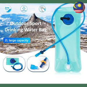 Chill Journey 2L High Quality Water Bladder | Hiking Mouth Water Bladder | Bag Pack Air Beg Kembara