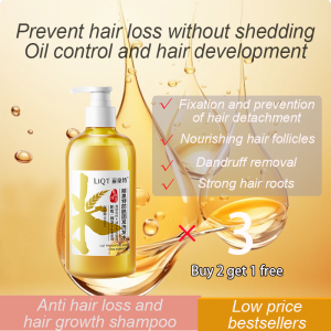 Removing dandruff preventing hair loss controlling oil and using Lite Spring shampoo to rejuvenatesoothe allergies relieve itching and balance water and oil