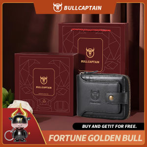 BULLCAPTAIN Top-Grain Leather Zipper Wallet (Horizontal Style) – Genuine Leather Driver’s License Compartment Multiple Card Slots Thickened Photo Holder RFID Anti-Theft. Perfect Birthday Gift in a Gift Box for Boyfriend/Husband