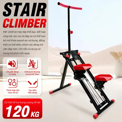 KM2100 Foldable Stair Climber - Compact Exercise Machine for Home Fitness & Mountaineering Training